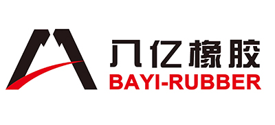 八亿橡胶