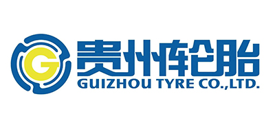 贵州轮胎