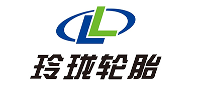 玲珑轮胎